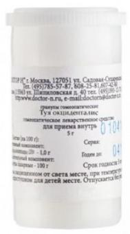 ТУЯ ОКЦИДЕНТАЛИС С30 гранулы гомеопатич. 5 гр