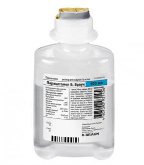 ПАРАЦЕТАМОЛ Б.БРАУН р-р д/инфузий 10 мг/мл фл. 100 мл №10
