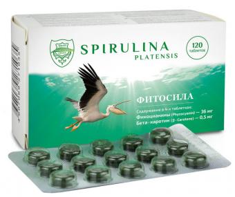 СПИРУЛИНА табл. №120