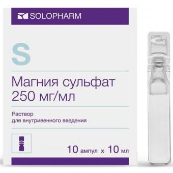 МАГНИЯ СУЛЬФАТ ГРОТЕКС р-р д/инъекц. в/в 25% амп. 10 мл №10