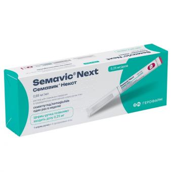 СЕМАВИК НЕКСТ р-р д/инъекц. п/к 0,68 мг/мл шприц-ручка 3 мл №1 (0,25 мг/доза)