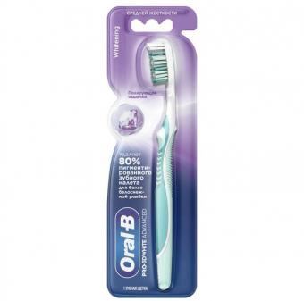 ОРАЛ-БИ (ORAL-B) PRO-3D WHITE ADVANCED ЗУБНАЯ ЩЕТКА средняя