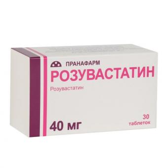 РОЗУВАСТАТИН ПРАНА табл. п/о плен. 40 мг №30