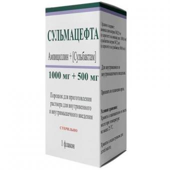 СУЛЬМАЦЕФТА пор. д/приг. инъекц. 1000+500 мг фл. №1