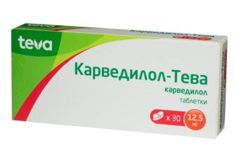 КАРВЕДИЛОЛ ТЕВА табл. 12,5 мг №30