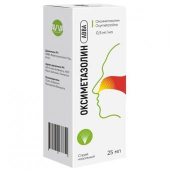 ОКСИМЕТАЗОЛИН АВВА спрей назал. 0,05 % фл. 25 мл