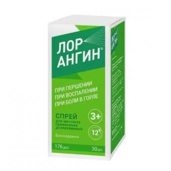 ЛОРАНГИН спрей д/местн. примен. фл.-доз 30 мл