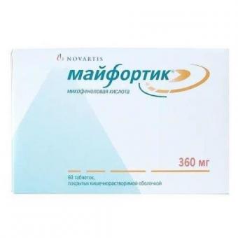 МАЙФОРТИК табл. к/р п/о 360 мг №60