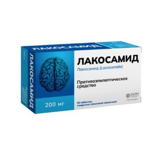 ЛАКОСАМИД ФАРМПРОЕКТ табл. п/о плен. 200 мг №56