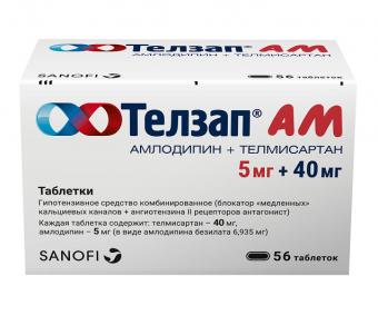 ТЕЛЗАП АМ табл. 5+40 мг №56