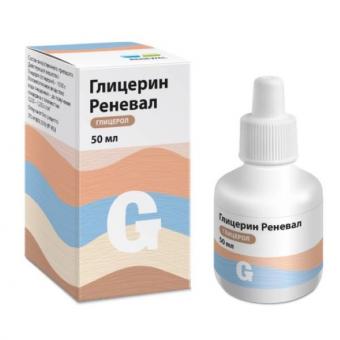 ГЛИЦЕРИН РЕНЕВАЛ р-р наруж. фл.- кап. 50 мл