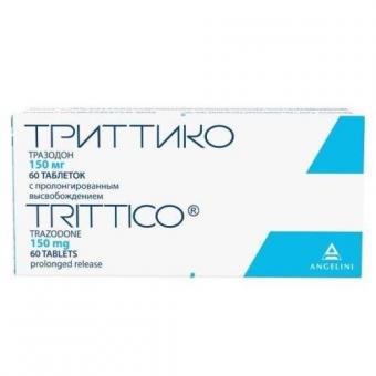 ТРИТТИКО табл. пролонг. 150 мг №60