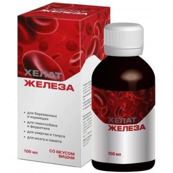 ХЕЛАТ ЖЕЛЕЗА р-р внутр. фл. 100 мл