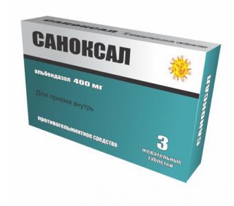 САНОКСАЛ табл. жеват. 400 мг №3
