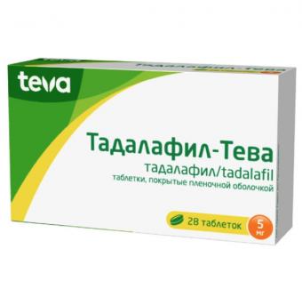 ТАДАЛАФИЛ ТЕВА табл. п/о плен. 5 мг №28