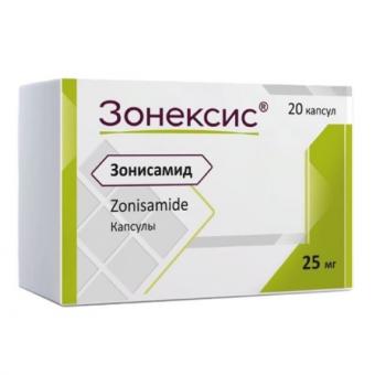 ЗОНЕКСИС капс. 25 мг №20
