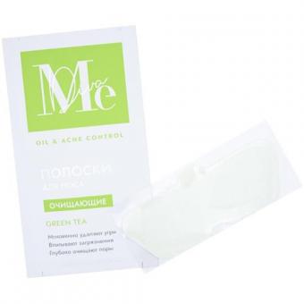 МЕДИВА ОЙЛ ЭНД АКНЕ КОНТРОЛ ПОЛОСКИ ДЛЯ НОСА ОЧИЩАЮЩИЕ зеленый чай №6