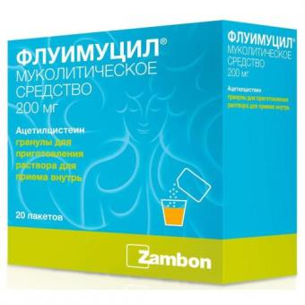 ФЛУИМУЦИЛ гран. д/приг. р-ра внутрь 200 мг №30