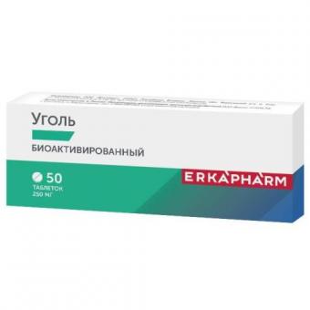 ERKAPHARM УГОЛЬ БИОАКТИВИРОВАННЫЙ табл. 250 мг №50