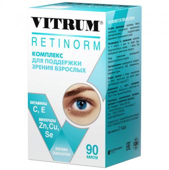 ВИТРУМ РЕТИНОРМ капс. №90