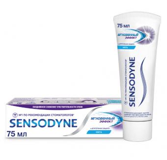 СЕНСОДИН МГНОВЕННЫЙ ЭФФЕКТ ЗУБНАЯ ПАСТА 75 мл