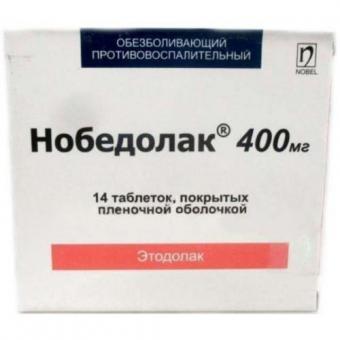 НОБЕДОЛАК табл. п/о плен. 400 мг №14