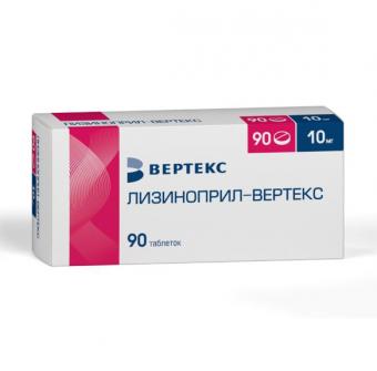 ЛИЗИНОПРИЛ ВЕРТЕКС табл. 10 мг №90