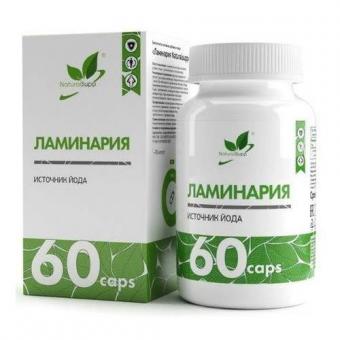 NATURALSUPP ЛАМИНАРИЯ капс. №60