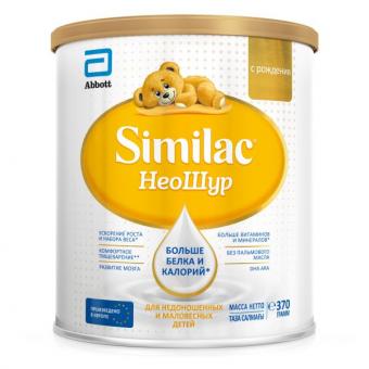СИМИЛАК НЕОШУР СМЕСЬ СУХАЯ МОЛОЧНАЯ для маловесных детей 370 гр