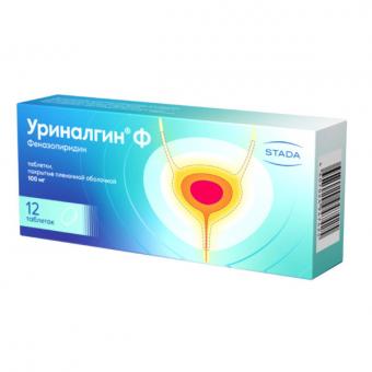 УРИНАЛГИН Ф табл. п/о плен. 100 мг №12