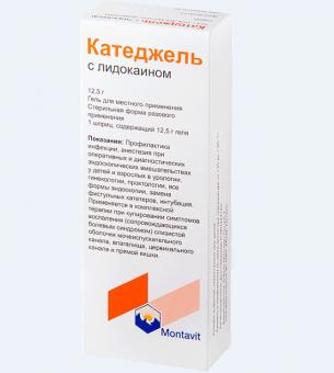 КАТЕДЖЕЛЬ гель д/местн. примен. шприц 12,5 гр №1