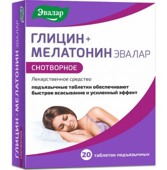 ГЛИЦИН+МЕЛАТОНИН ЭВАЛАР табл. подъязычные 3 мг №20