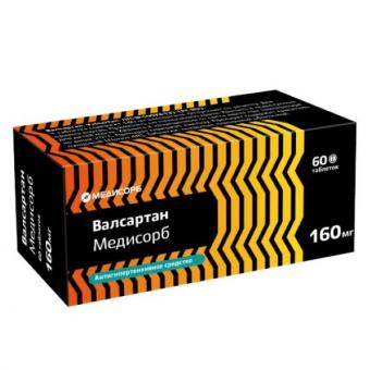 ВАЛСАРТАН МЕДИСОРБ табл. п/о плен. 160 мг №60