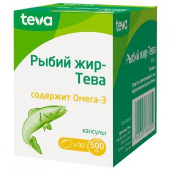 РЫБИЙ ЖИР ОЧИЩЕННЫЙ ТЕВА капс. 500 мг №90
