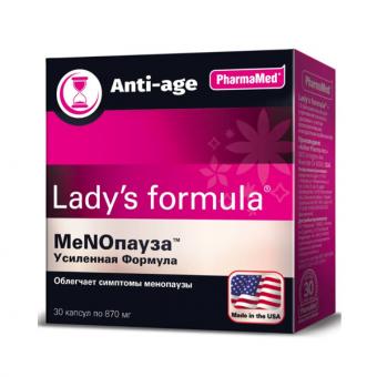 ЛЕДИ-С ФОРМУЛА МЕНОПАУЗА УСИЛЕННАЯ ФОРМУЛА капс. №30