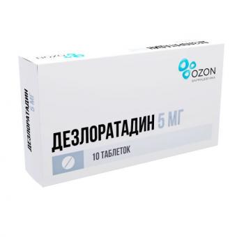 ДЕЗЛОРАТАДИН ОЗОН табл. п/о плен. 5 мг №10