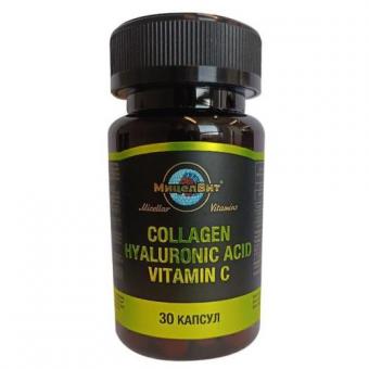 МИЦЕЛВИТ КОЛЛАГЕН ГИАЛУРОНОВАЯ КИСЛОТА ВИТАМИН С капс. №30