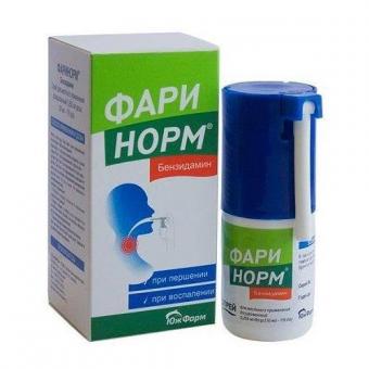 ФАРИНОРМ БЕНЗИДАМИН спрей д/местн. примен. 0,255 мг/доза 30 мл