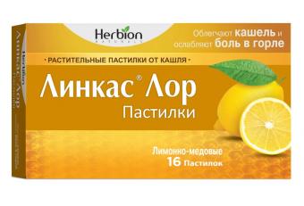 ЛИНКАС ЛОР мед-лимон пастилки №16