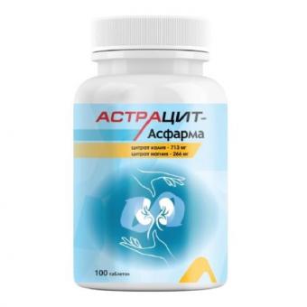 АСТРАЦИТ АСФАРМА табл. №100