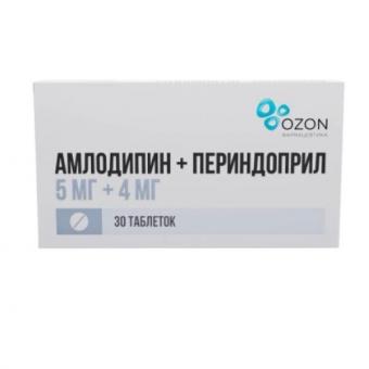 АМЛОДИПИН+ПЕРИНДОПРИЛ ОЗОН табл. 5+4 мг №30