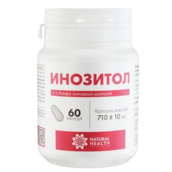 NATURAL HEALTH ИНОЗИТОЛ С АЛЬФА-ЛИПОЕВОЙ КИСЛОТОЙ капс. №60