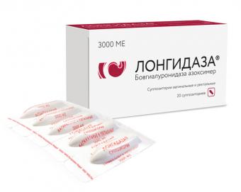 ЛОНГИДАЗА супп. вагин/рект 3 000 МЕ №20