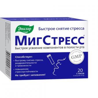 МИГСТРЕСС ЭВАЛАР пор д/приг.р-ра внутрь стик 1 гр №20