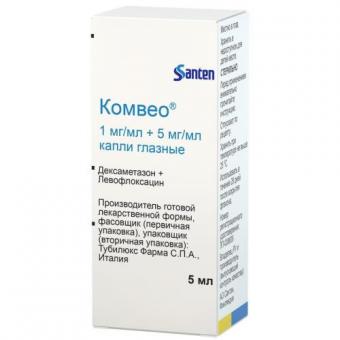 КОМВЕО капли глазные 1+5 мг/мл фл. 5 мл