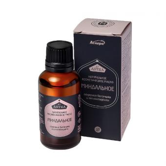 МАСЛО КОСМЕТИЧЕСКОЕ МИНДАЛЬ АСПЕРА 30 мл