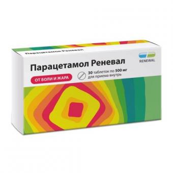 ПАРАЦЕТАМОЛ РЕНЕВАЛ табл. 500 мг №30