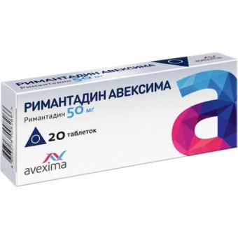 РИМАНТАДИН АВЕКСИМА табл. 50 мг №20