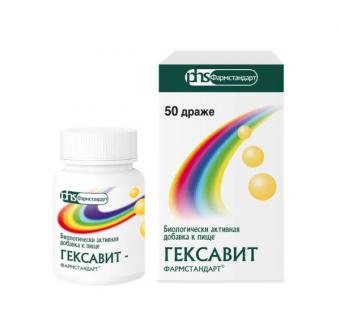ГЕКСАВИТ БАД ФАРМСТАНДАРТ драже №50