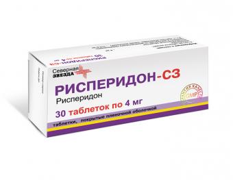 РИСПЕРИДОН СЗ табл. п/о плен. 4 мг №30